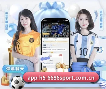 m.app-h5-6686sport.com.cn的故事