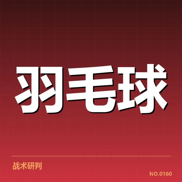 女双战术配合揭秘：战场上的默契与变化