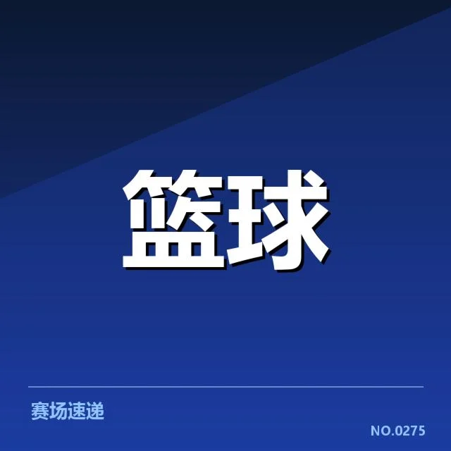 技术细节:成长背后的战术提升